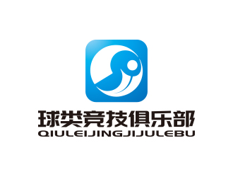 孫金澤的球類競(jìng)技俱樂部（編輯要求重新設(shè)計(jì)）logo設(shè)計(jì)