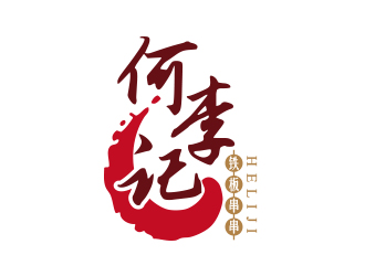 黃安悅的logo設(shè)計(jì)