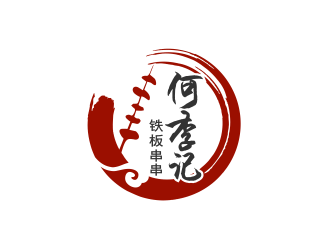 張偉的logo設(shè)計(jì)