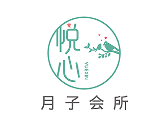 梁俊的悅心月子會所logo設計