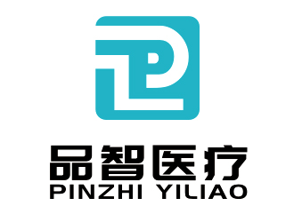 李杰的廣州品智醫(yī)療科技有限公司logo設計