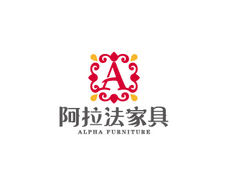 周金進(jìn)的寧波阿拉法家具有限公司 NINGBO ALPHA FURNITURE CO.,LTD.logo設(shè)計(jì)