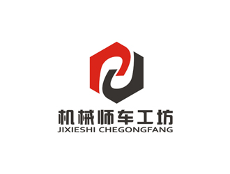 孫永煉的機(jī)械師車工坊logo設(shè)計(jì)