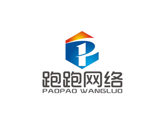 孫永煉的logo設計