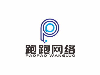 湯儒娟的logo設計