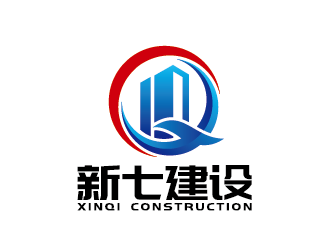 王濤的新七建設(shè)logo設(shè)計(jì)