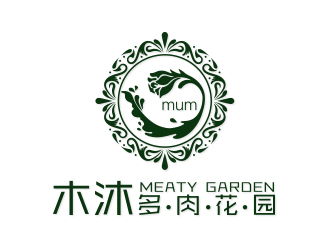 陳川的木沐多肉花園logo設(shè)計