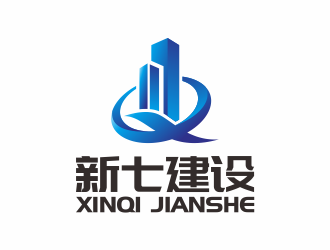 何嘉健的新七建設(shè)logo設(shè)計(jì)