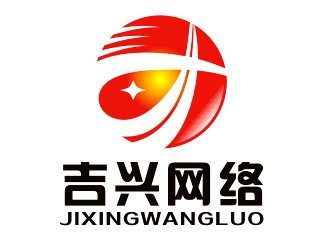 李杰的杭州吉興網(wǎng)絡科技有限公司logo設計