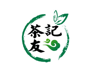 朱兵的茶友記茶葉垂直電商APP標志設(shè)計logo設(shè)計