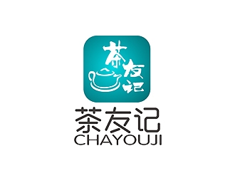 秦曉東的茶友記茶葉垂直電商APP標(biāo)志設(shè)計logo設(shè)計