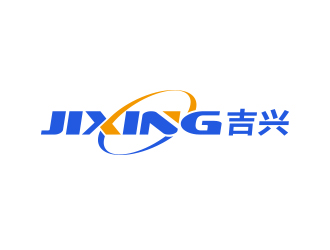 楊勇的杭州吉興網(wǎng)絡科技有限公司logo設計