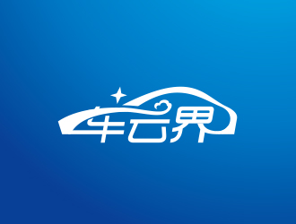 黃安悅的車云界logo設(shè)計