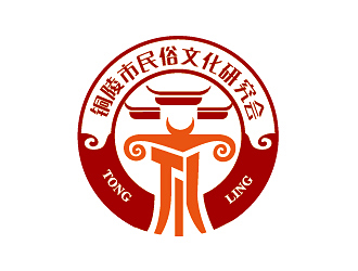 趙軍的銅陵市民俗文化研究會(huì)會(huì)徽標(biāo)志設(shè)計(jì)logo設(shè)計(jì)