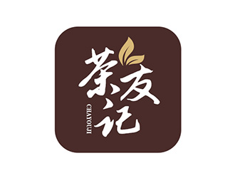 吳曉偉的茶友記茶葉垂直電商APP標志設(shè)計logo設(shè)計