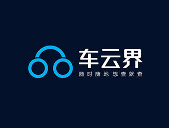 吳曉偉的車云界logo設(shè)計