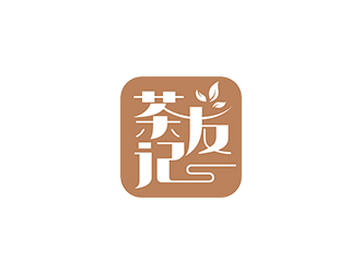 趙錫濤的茶友記茶葉垂直電商APP標志設(shè)計logo設(shè)計