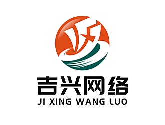 勞志飛的杭州吉興網(wǎng)絡科技有限公司logo設計