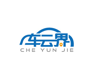 周金進的車云界logo設(shè)計