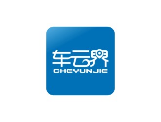 曾翼的車云界logo設(shè)計