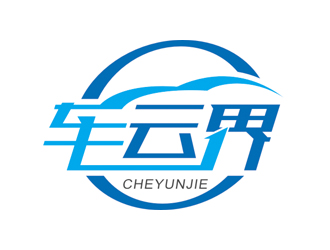 趙鵬的車云界logo設(shè)計