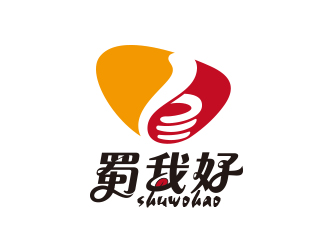 黃安悅的四川特色休閑小吃品牌 蜀我好logo設(shè)計