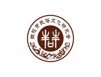 吳志超的銅陵市民俗文化研究會(huì)會(huì)徽標(biāo)志設(shè)計(jì)logo設(shè)計(jì)