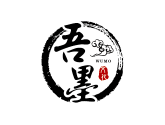 王濤的吾墨文化傳媒武漢有限公司（重新編輯設(shè)計需求）logo設(shè)計