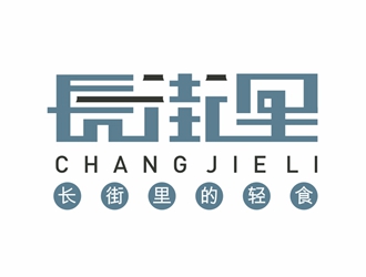 唐國強(qiáng)的logo設(shè)計(jì)