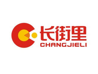 曾翼的長(zhǎng)街里飲品店logo設(shè)計(jì)