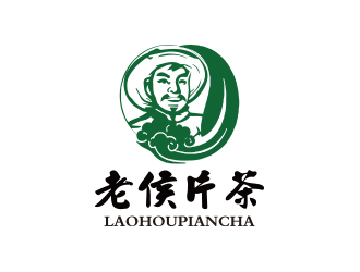 孫金澤的老侯片茶商標設計logo設計