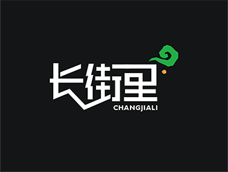 梁俊的長街里飲品店logo設(shè)計