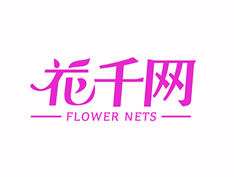 潘樂的花千網(wǎng)logo設計