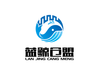 安冬的藍鯨倉盟logo設計