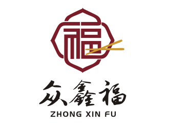 姜彥海的眾鑫福食品類標志設計logo設計