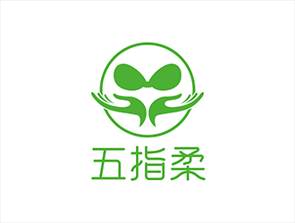 周都響的五指柔美容羊身會所logo設計