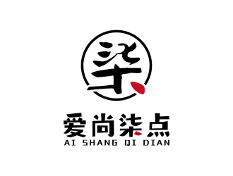 安冬的愛尚柒點(diǎn)logo設(shè)計(jì)