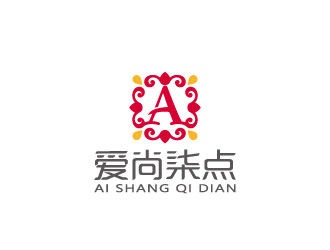 周金進(jìn)的愛(ài)尚柒點(diǎn)logo設(shè)計(jì)