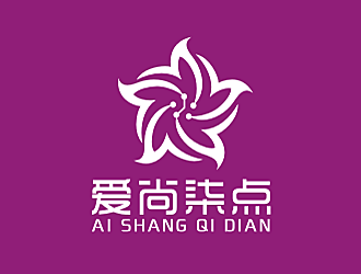 勞志飛的愛(ài)尚柒點(diǎn)logo設(shè)計(jì)