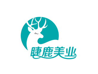 黃安悅的睫鹿美業(yè)美容服務(wù)logo設(shè)計(jì)