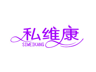 朱兵的logo設(shè)計