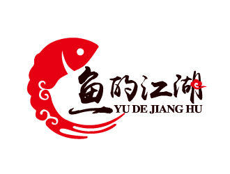 宋從堯的魚的江湖餐廳logologo設(shè)計(jì)