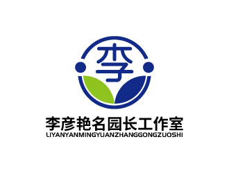 張俊的貴州省李彥艷名園長(zhǎng)工作室（重新編輯要求）logo設(shè)計(jì)