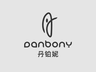 姜彥海的丹鉑妮 danbonylogo設(shè)計(jì)