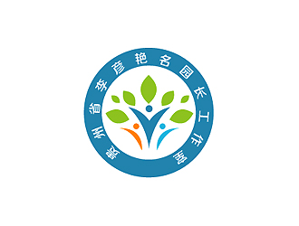 秦曉東的貴州省李彥艷名園長(zhǎng)工作室（重新編輯要求）logo設(shè)計(jì)