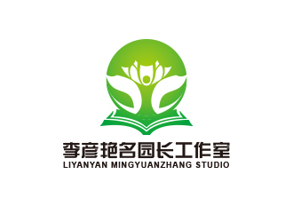 黃安悅的貴州省李彥艷名園長(zhǎng)工作室（重新編輯要求）logo設(shè)計(jì)