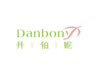 趙錫濤的丹鉑妮 danbonylogo設(shè)計(jì)