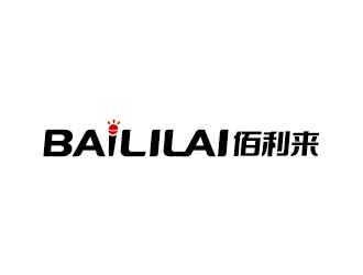 王濤的BAILILAI 佰利來 / 深圳市佰利來科技有限公司logo設(shè)計