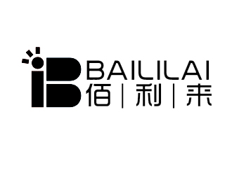 趙鵬的BAILILAI 佰利來 / 深圳市佰利來科技有限公司logo設計