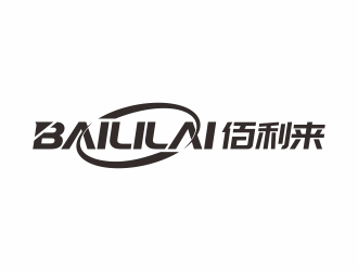 何嘉健的BAILILAI 佰利來 / 深圳市佰利來科技有限公司logo設(shè)計